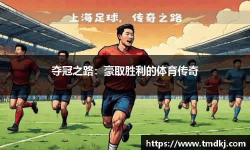 bsports必一登录入口